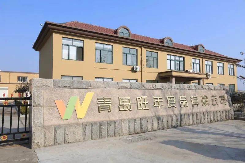 面對疫情，旺年食品快速制定疫情防控工作方案和復工復產(chǎn)實施方案